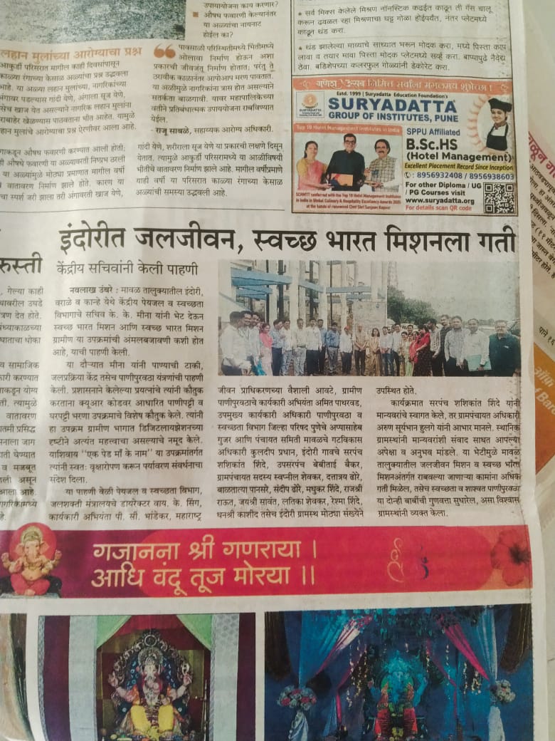 WhatsApp Image 2025-09-09 at 1.15.55 PM