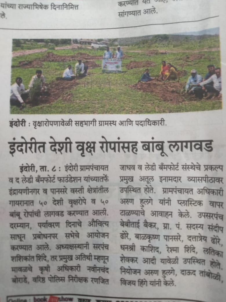 WhatsApp Image 2025-09-09 at 1.15.57 PM (1)