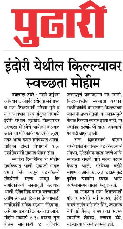 WhatsApp Image 2025-09-09 at 1.16.01 PM