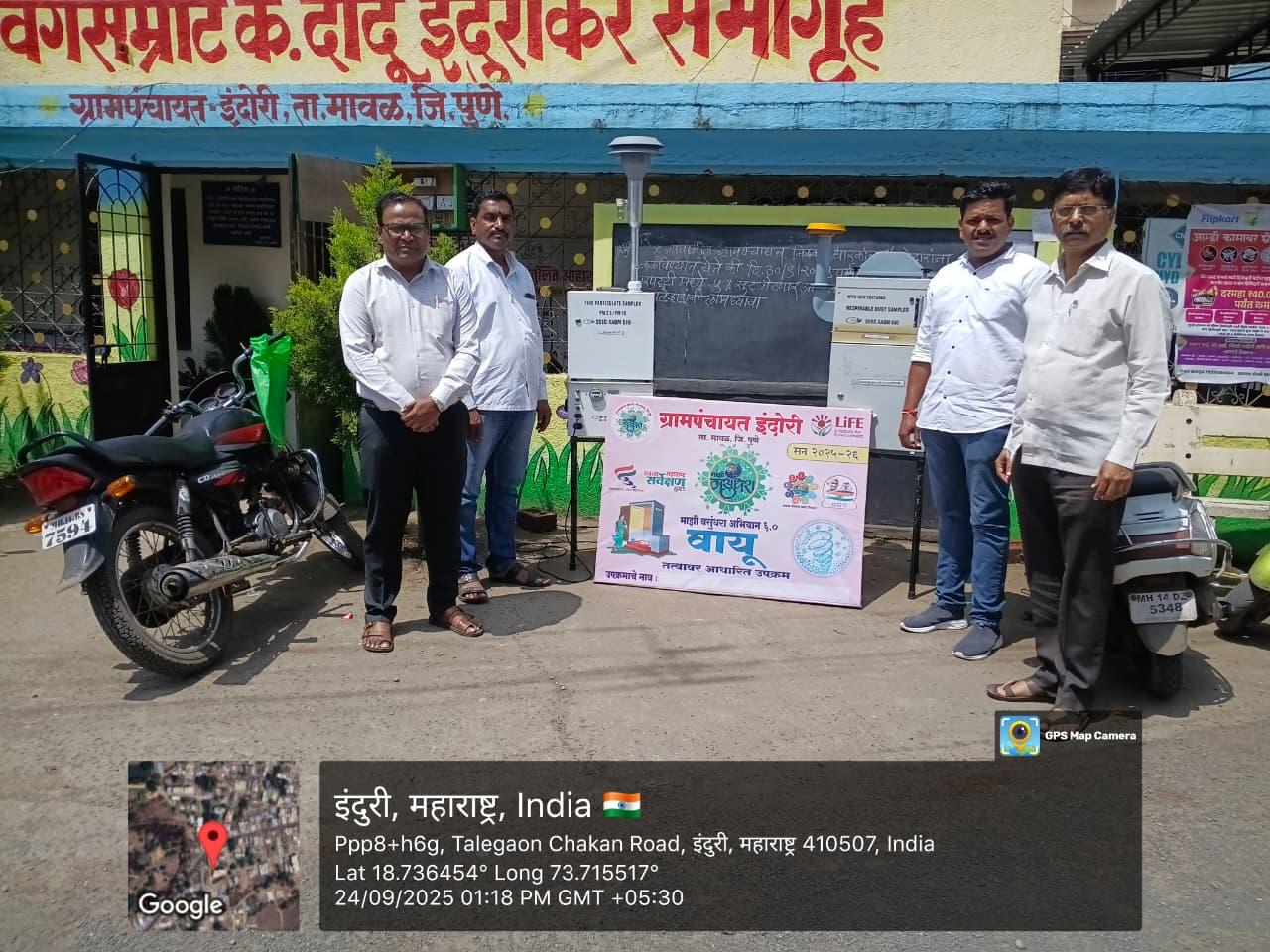 WhatsApp Image 2026-04-21 at 12.46.54 PM